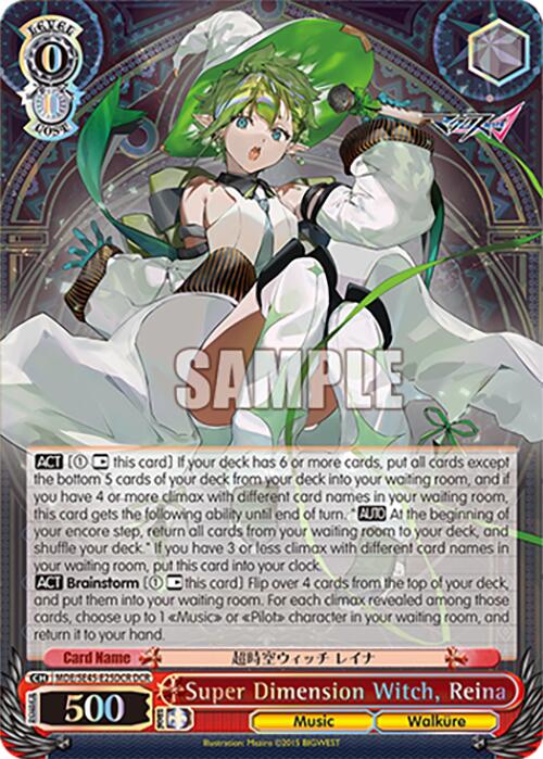 Image of Super Dimension Witch, Reina (MDE/SE45E25DCR DCR) [MACROSS Delta Premium Booster]