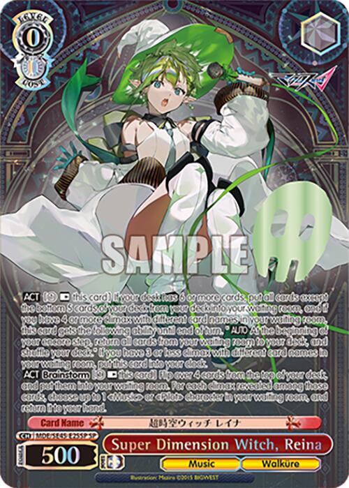 Image of Super Dimension Witch, Reina (MDE/SE45E25SP SP) [MACROSS Delta Premium Booster]