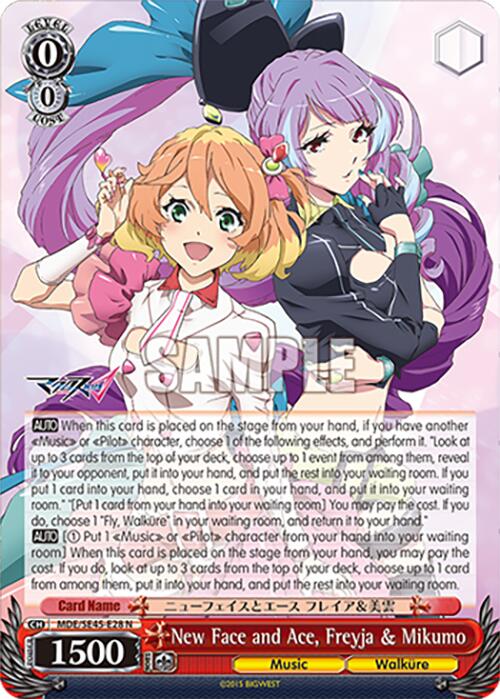 Image of New Face and Ace, Freyja & Mikumo (MDE/SE45E28 N) [MACROSS Delta Premium Booster]