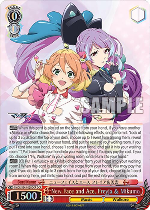 Image of New Face and Ace, Freyja & Mikumo (MDE/SE45E28DCR DCR) [MACROSS Delta Premium Booster]