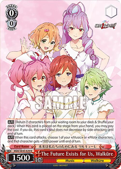 Image of The Future Exists for Us, Walkure (MDE/SE45E29 N) [MACROSS Delta Premium Booster]
