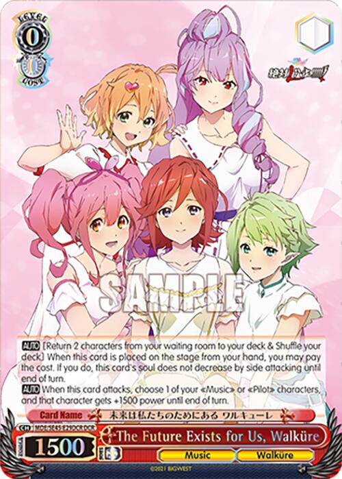 Image of The Future Exists for Us, Walkure (MDE/SE45E29DCR DCR) [MACROSS Delta Premium Booster]