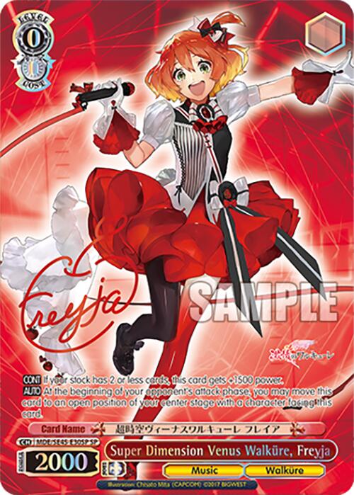 Image of Super Dimension Venus Walkure, Freyja (MDE/SE45E30SP SP) [MACROSS Delta Premium Booster]
