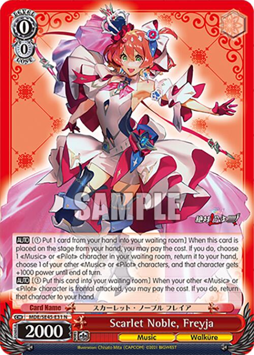 Image of Scarlet Noble, Freyja (MDE/SE45E31 N) [MACROSS Delta Premium Booster]