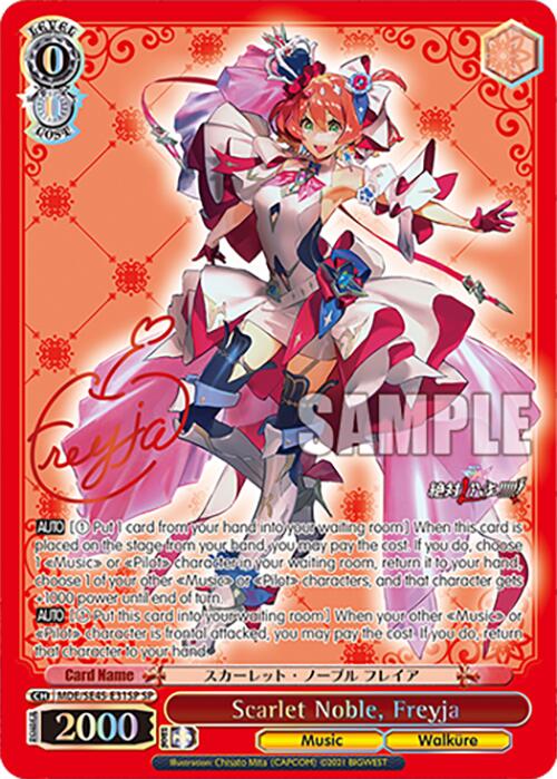 Image of Scarlet Noble, Freyja (MDE/SE45E31SP SP) [MACROSS Delta Premium Booster]