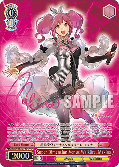 Image of Super Dimension Venus Walkure, Makina (MDE/SE45E34SP SP) [MACROSS Delta Premium Booster]