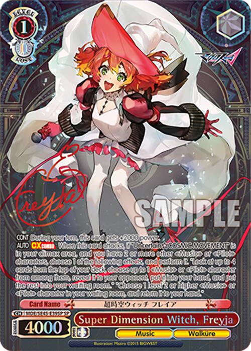 Image of Super Dimension Witch, Freyja (MDE/SE45E39SP SP) [MACROSS Delta Premium Booster]