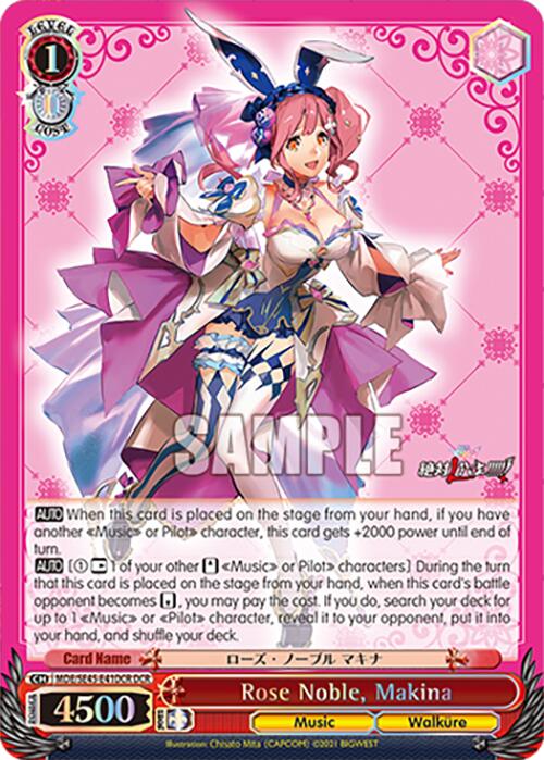 Image of Rose Noble, Makina (MDE/SE45E41DCR DCR) [MACROSS Delta Premium Booster]