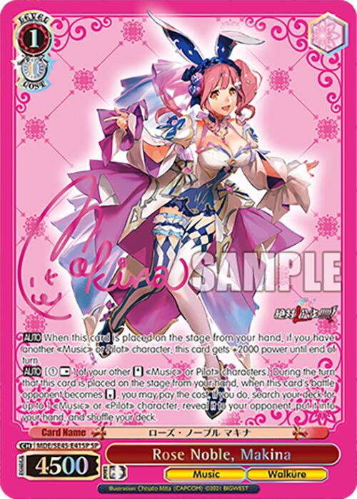 Image of Rose Noble, Makina (MDE/SE45E41SP SP) [MACROSS Delta Premium Booster]