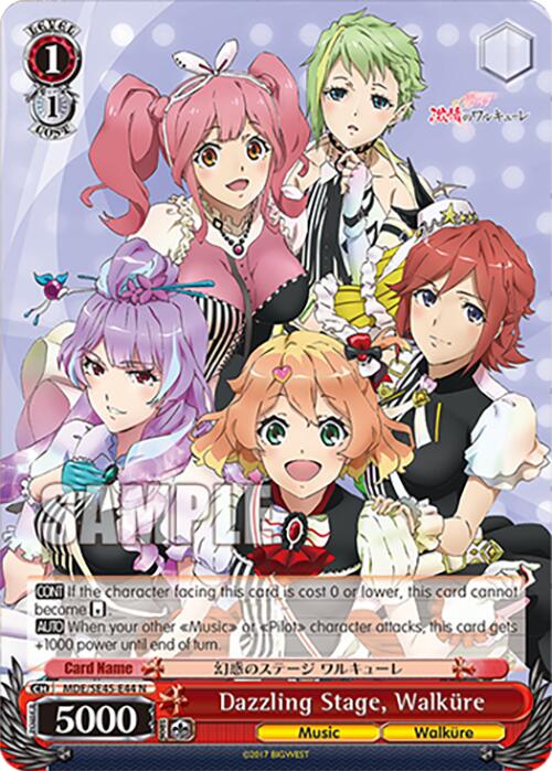 Image of Dazzling Stage, Walkure (MDE/SE45E44 N) [MACROSS Delta Premium Booster]