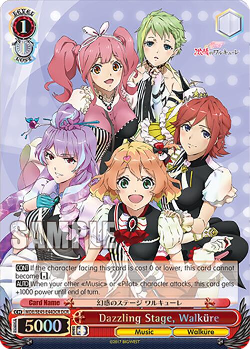 Image of Dazzling Stage, Walkure (MDE/SE45E44DCR DCR) [MACROSS Delta Premium Booster]