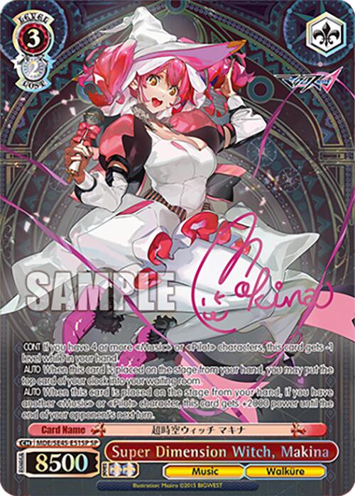 Image of Super Dimension Witch, Makina (MDE/SE45E51SP SP) [MACROSS Delta Premium Booster]