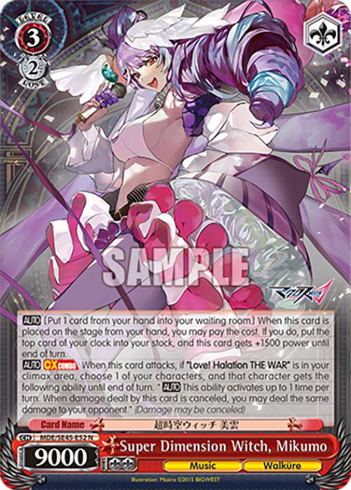 Image of Super Dimension Witch, Mikumo (MDE/SE45E52 N) [MACROSS Delta Premium Booster]