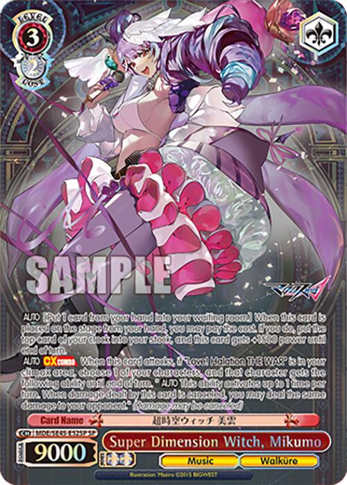 Image of Super Dimension Witch, Mikumo (MDE/SE45E52SP SP) [MACROSS Delta Premium Booster]