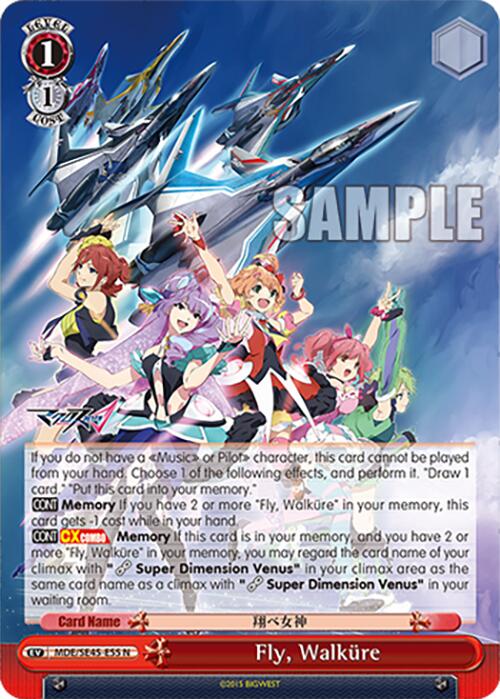 Image of Fly, Walkure (MDE/SE45E55 N) [MACROSS Delta Premium Booster]