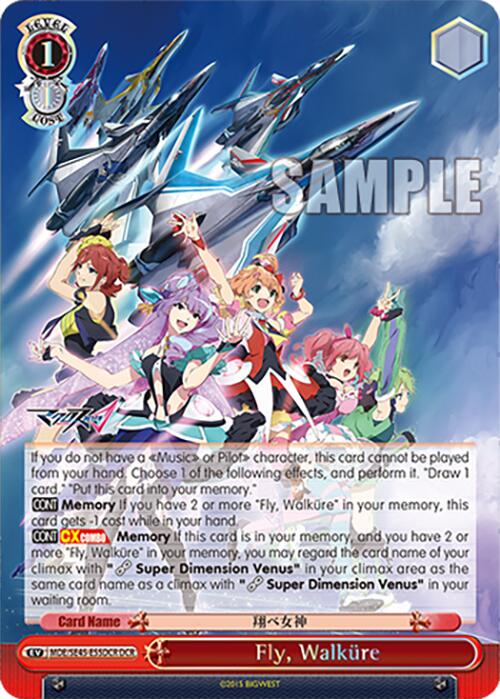 Image of Fly, Walkure (MDE/SE45E55DCR DCR) [MACROSS Delta Premium Booster]