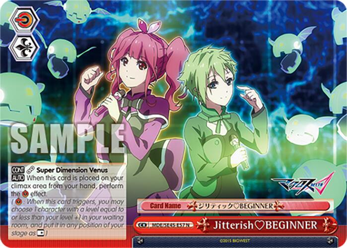 Image of JitterishBEGINNER (MDE/SE45E57 N) [MACROSS Delta Premium Booster]