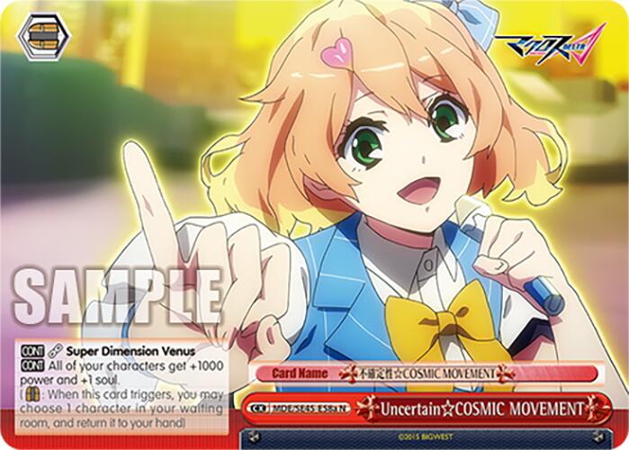 Image of Uncertain COSMIC MOVEMENT (MDE/SE45E58a N) [MACROSS Delta Premium Booster]