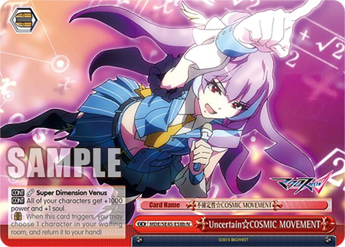 Image of Uncertain COSMIC MOVEMENT (MDE/SE45E58b N) [MACROSS Delta Premium Booster]