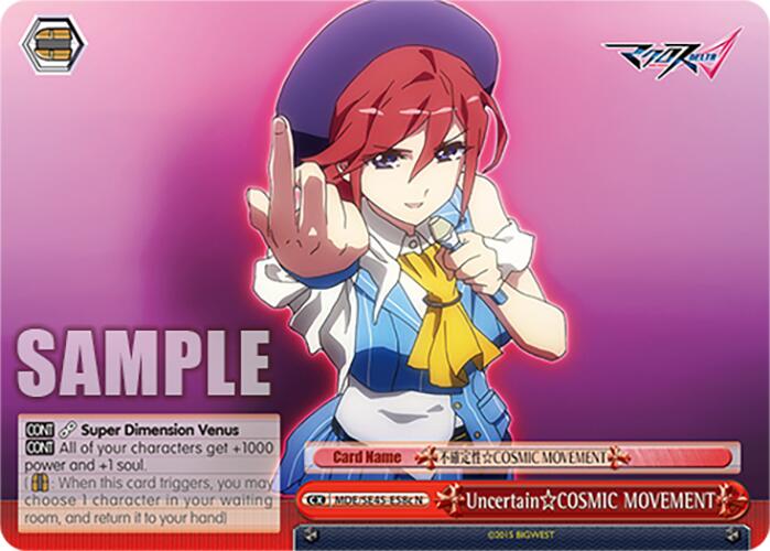 Image of Uncertain COSMIC MOVEMENT (MDE/SE45E58c N) [MACROSS Delta Premium Booster]
