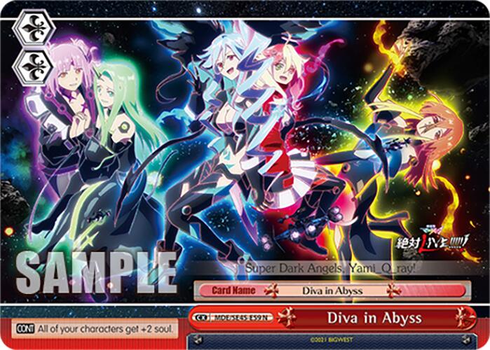 Image of Diva in Abyss (MDE/SE45E59 N) [MACROSS Delta Premium Booster]