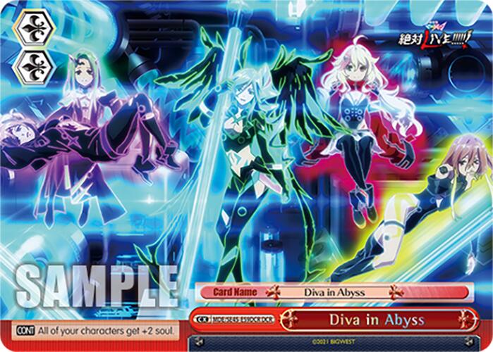 Image of Diva in Abyss (MDE/SE45E59DCR DCR) [MACROSS Delta Premium Booster]