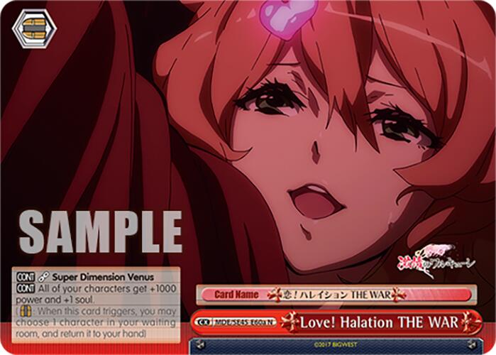 Image of Love! Halation THE WAR (MDE/SE45E60a N) [MACROSS Delta Premium Booster]