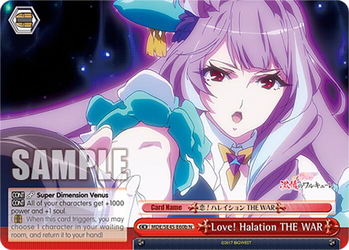 Image of Love! Halation THE WAR (MDE/SE45E60b N) [MACROSS Delta Premium Booster]