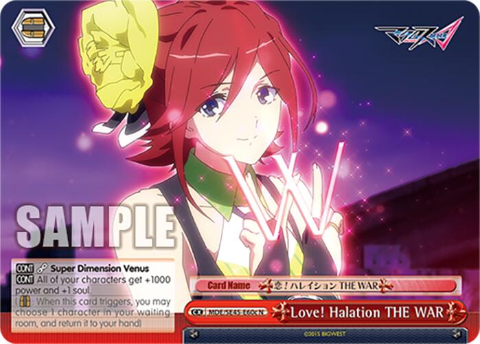 Image of Love! Halation THE WAR (MDE/SE45E60c N) [MACROSS Delta Premium Booster]