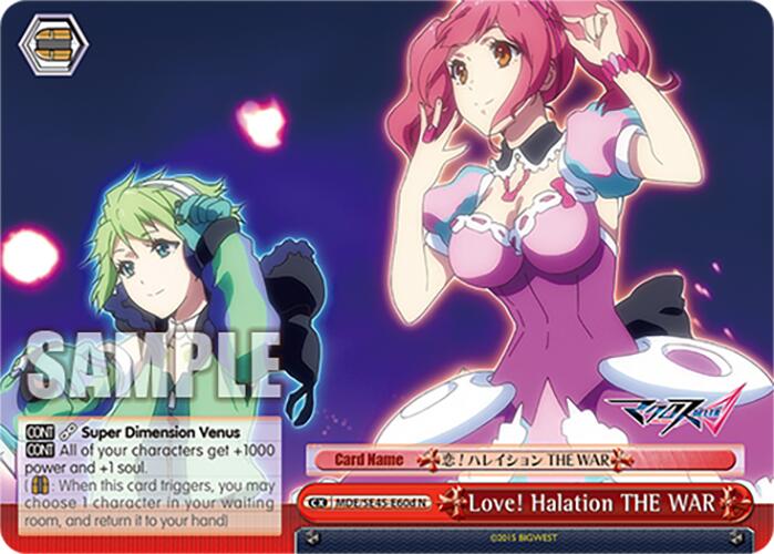 Image of Love! Halation THE WAR (MDE/SE45E60d N) [MACROSS Delta Premium Booster]