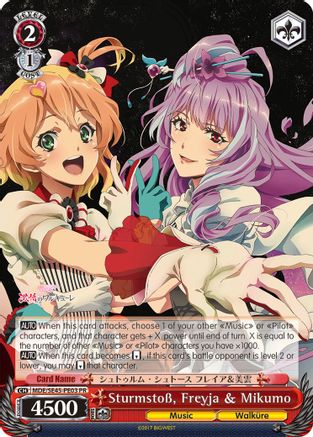 Image of Sturmstoss, Freyja & Mikumo (MDE/SE45PE03 PR) [MACROSS Delta Premium Booster]