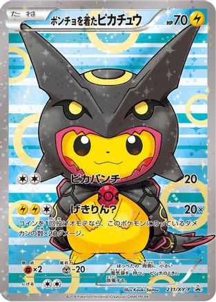 Image of Poncho-wearing Pikachu - 231/XY-P (231/XY-P) - XYP XY Promos Holofoil