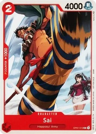 Image of Sai [One Piece Demo Deck Cards]