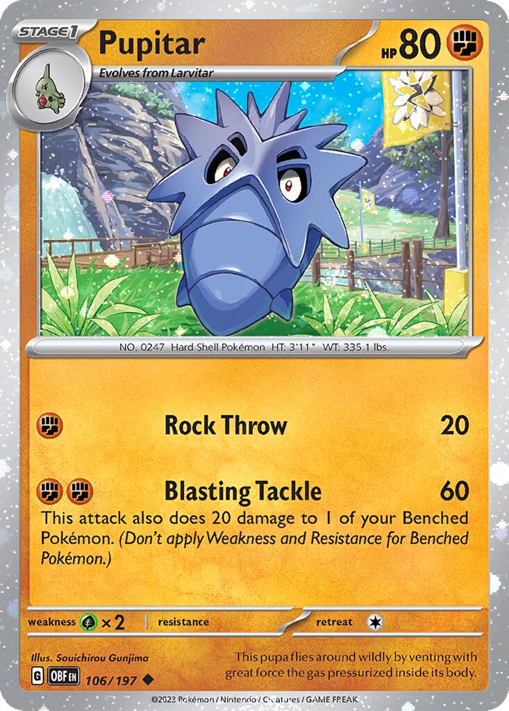 Image of Pupitar (106/197) (Cosmos Holo) [Miscellaneous Cards]