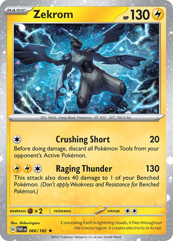 Image of Zekrom (066/182) (Cosmos Holo) [Miscellaneous Cards]