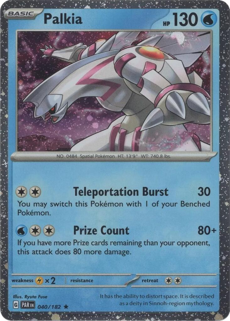 Image of Palkia (040/182) (Cosmos Holo) [Miscellaneous Cards]