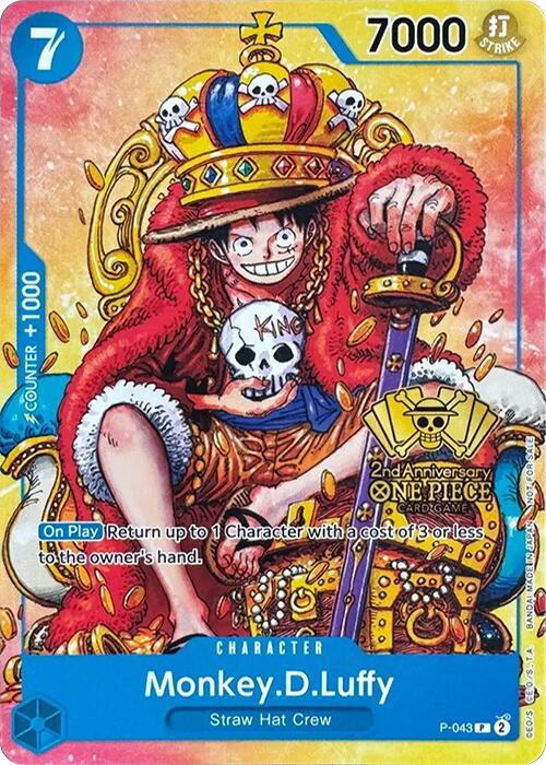 Image of Monkey.D.Luffy (2nd Anniversary Stamped Promo) [One Piece Promotion Cards]