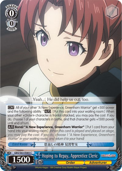 Image of Hoping to Repay, Apprentice Cleric (GBS/S63-E085 C) [Goblin Slayer]