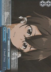 Image of A Small Step (SAO/SE23-E36 C) (Parallel Foil) [Sword Art Online II]