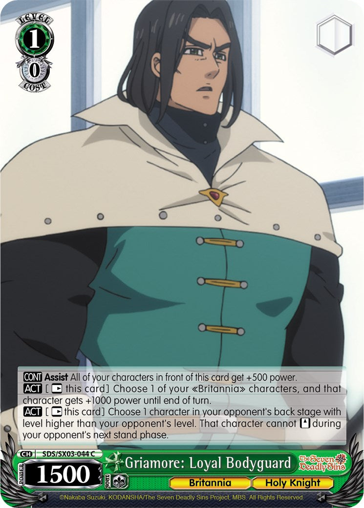 Image of Griamore: Loyal Bodyguard (SDS/SX03-044 C) [The Seven Deadly Sins]