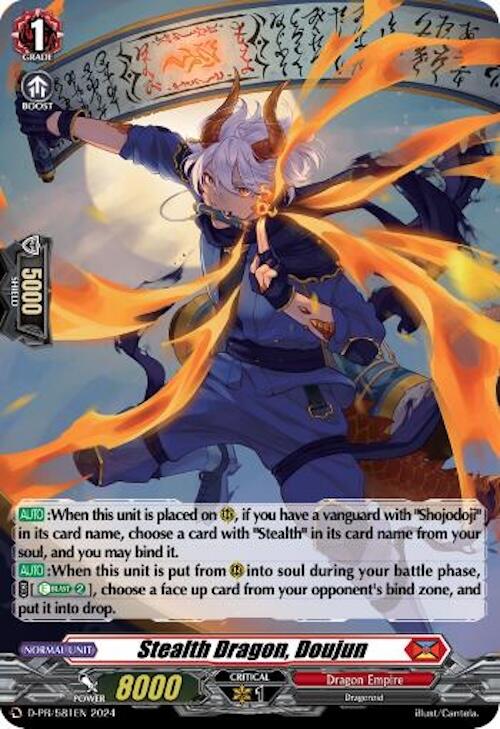 Image of Stealth Dragon, Doujun (Foil) (D-PR/581EN) [D Promo Cards]
