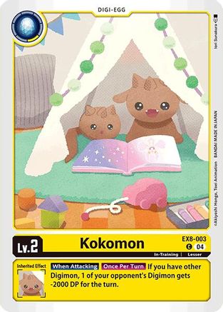 Image of Kokomon [EX8-003] [Chain of Liberation]