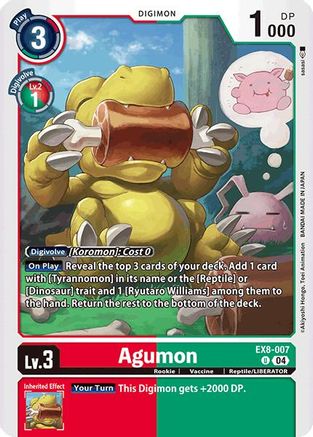 Image of Agumon [EX8-007] - EX8-007 [Chain of Liberation]