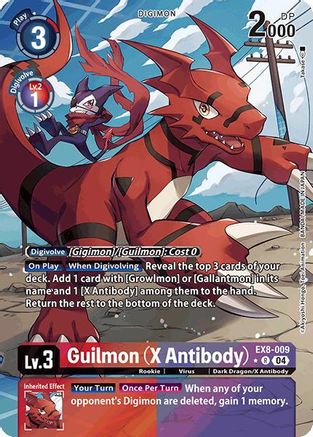 Image of Guilmon (X Antibody) [EX8-009] (Alternate Art) [Chain of Liberation]