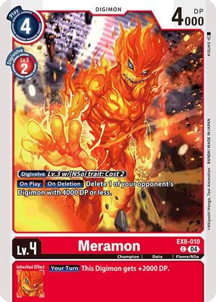 Image of Meramon [EX8-010] [Chain of Liberation]