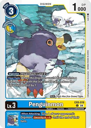 Image of Penguinmon [EX8-019] [Chain of Liberation]