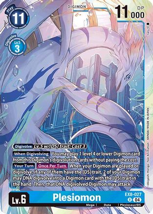Image of Plesiomon [EX8-027] [Chain of Liberation]