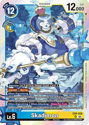Image of Skadimon [EX8-028] [Chain of Liberation]