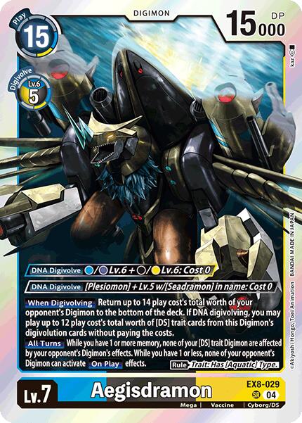Image of Aegisdramon [EX8-029] [Chain of Liberation]