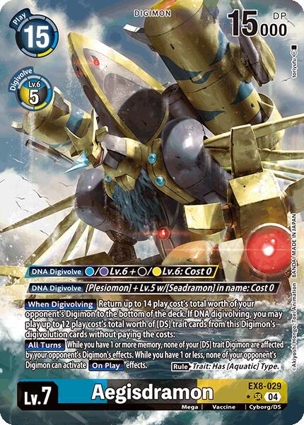 Image of Aegisdramon [EX8-029] (Alternate Art) [Chain of Liberation]